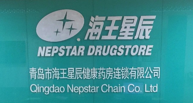 格式工廠9.jpg