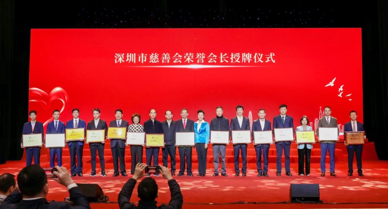 微信圖片_20230407161841_副本.jpg 微信圖片_20230407161841_副本.jpg